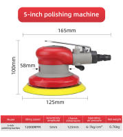 HIFESON Sopladora Orbital De Aire 5/6 Pulgadas Herramienta De Pulido Para Coche Madera Y Metal Velocidad Variable Peso 11.1KG - details 8