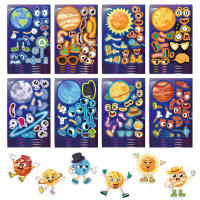 Puzzle De Stickers De Planetas En El Espacio Para Niños DIY Juego Educativo De Dibujo Cartoon Regalo Para Niñas Y Niños - details 0