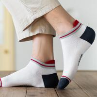 5 Pares De Calcetines Cortos Para Hombre Estilo Callejero Moda Transpirables Y Cómodos Calcetines De Tobillo Casual De Poliéster - details 11