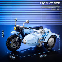Bloques De Construcción Creativos Escuela De Magia MOC Motocicleta Voladora Hagrid Regalo De Juguetes Para Niños Y Adultos Modelo De Moto De Bloques - details 9
