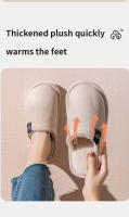 Pantuflas Calientes De Invierno Para Hombres Zapatos De Casa Antideslizantes Suaves Y Cómodos Plano Tacón Pantuflas De Peluche Para Dormitorio Interior Adecuado Para Mujeres Tamaño Pequeño Por Favor Ver Tamaño Del Producto - details 6