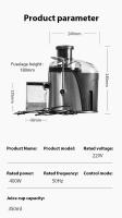 Juicer Machine 400W Juicer Met 3-Inch Grote Mond Voor Hele Vruchten En Groenten Sap Centrifuge Met 2 Snelheid Gemakkelijk Schoon Te Maken,1.5L - details 5