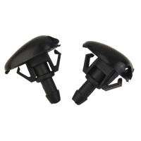 2pcs Boquilla De Limpia Para Parabrisas Delantero De Coche Compatible Con Nissan Navara D22 D40 Pickup Silvia S14/15 Pieza De Repuesto Para Limpia Parabrisas - details 0