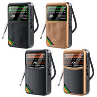Radio Portátil Recargable Con Pantalla HD Y Altavoz Integrado FM AM SW Radio De Batería Tipo-C Para Ancianos - details 5