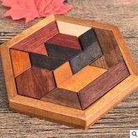 Juego De Rompecabezas Hexagonal Alien Tangram Bloque De Puzzle Clásico Para Niños Juguetes Educativos De Madera Unisex - details 10
