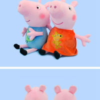 Muñeco De Peluche Peppa Pig George 30cm Relleno De Algodón PP Muñeco De Vestir Para Niños Juguetes De Anime Figura Modelo Regalos De Cumpleaños - details 4