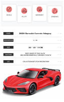 Maisto 1:18 Coche De Deportes Simulado Chevrolet Corvette C8 2020 Modelo De Coche Retro De Aleación Decoración Y Colección Para Jóvenes Y Adultos - details 1
