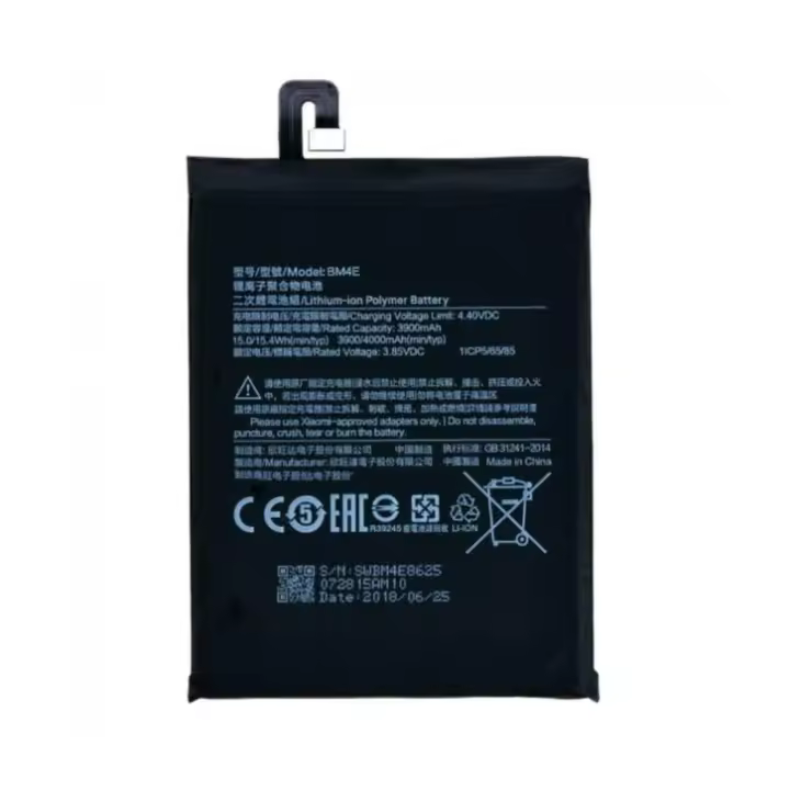 BATERIA INTERNA BM4E PARA XIAOMI POCOPHONE POCO F1 3900 mAh ALTA CAPACIDAD - 1