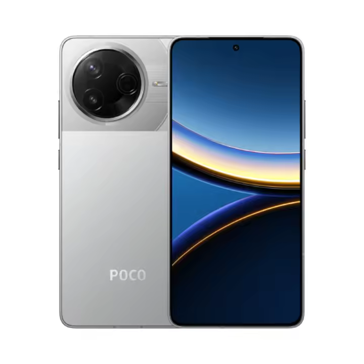 Teléfono Móvil Xiaomi POCO F7 Pro 5G Smartphone Versión Global, 12GB+256GB/12GB+512GB, Snapdragon® 8 Gen 3, Batería enorme 6000 mAh con Carga HyperCharge 90W, 6,67" Pantalla AMOLED Flow 2K de 120 Hz, Cámara dual 50 MP con OIS, IP68, Xiaomi HyperOS 2 - 1