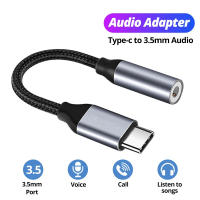 Adaptador De Audio USB Tipo C a Jack 3.5mm Para iPhone 15 Samsung Galaxy S24 S23 Ultra Cable De Auriculares Convertidor NNBILI - details 0