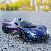 Coche De Juguetes De Metal Die Cast Apollo EVO 1/32 Con Luz Y Música Vehículo Deportivo Para Niños Con Puertas Abiertas Regalo De Cumpleaños - details 0