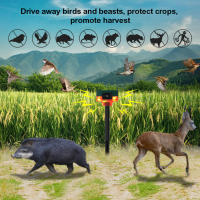 Repellente De Animales Grabable Repelente Solar De Pájaros Con Control Remoto Y Luz Destellante Para Granjas Jardines Frutales - details 3