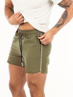 Shorts De Verano Para Deportes De Running Para Hombres Corte Ajustado Tres Puntos Con Bolsillo De Cremallera Rápido Secado Entrenamiento Fitness - details 5