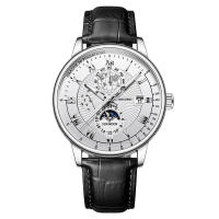 Reloj De Moda Para Hombre Diseño De Negocios Lujo Cuerda De Cuero Reloj De Cuarzo Dial Circular Sencillo Escala Romana Reloj De Tiempo - details 6