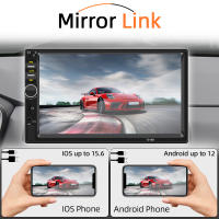 Radio De Coche HIPPBQCC 7 Pulgadas 1Din Estéreo Soporte Llamada Mirada Bluetooth Pantalla HD USB TF FM Reproductor Multimedia Universal - details 0