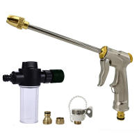 Pistola De Agua Para Jardín Y Limpieza De Coche Con Boquilla De Alta Presión Y Extensa Boquilla Herramienta De Riego Y Limpieza Metal Zn Aluminio - details 2