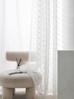 Cortina Blanca Romántica Con Pom Pom Translúcida Para Sala De Estar 1 Pieza Telaraña Sencilla Con Bolitas De Tule Transparente Para Decoración De Ventanas - details 7