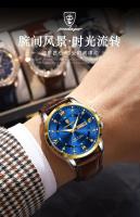 Reloj de pulsera de cuero de marca para hombre, reloj de lujo para estudiante, resistente al agua. - details 1