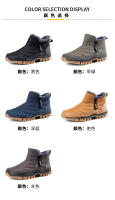 Botas De Invierno Calientes Para Hombres Botas De Nieve Antideslizantes Transpirables De Senderismo Botas De Algodón Desnudas - details 7