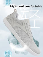 Zapatillas Casuales Transpirables Para Hombre Con Tela Malla Amplia Para Caminar Al Aire Libre Y Deportes Zapatos Cómodos Para El Verano - details 9