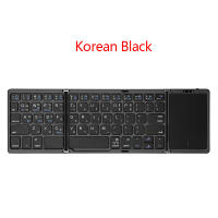 Teclado Portátil Móvil Inalámbrico Bluetooth Mini Para IOS Android Windows iPad Tableta Teléfono Teclado En Miniatura Plegable De Corea Del Sur - details 0