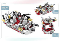 Modelo De Barco De Construcción 1068pcs 25-en-1 Para Niños Juguete De Bloques De Plástico ABS Compatible Con Lego Para Niños De 6 a 12 Años - details 4