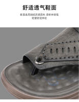 Sandalias De Flip-flop Para Hombre Verano Outdoor Casual Zapatillas Doble Propósito Antideslizantes Impermeables Suela Suave Cómodas Transpirables Zapatos De Playa - details 6