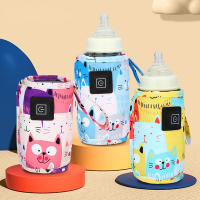 Bolsa Aislada Portátil Para Calentamiento De Botellas De Alimentación Bebé USB Calentador De Agua Y Leche Para Viajes Y Carritos De Bebé Para Recién Nacidos - details 0