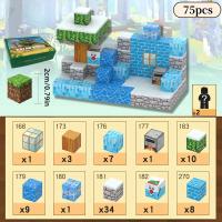 Bloques De Construcción Magnéticos Creativos My Famous World Escena De Nieve Modelo Arquitectónico DIY Juguete Para Niños Y Niñas Regalo De Navidad - details 5