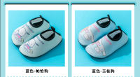 Zapatos De Verano Para Niños Y Niñas Sanrio Playa Antideslizantes Transpirables Cómodos Tallas Reales Material Superior De Tela Suela De PVC - details 2