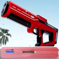 Pistola De Agua Eléctrica Para Niños Juego De Playa Al Aire Libre Automática Absorbe Agua Regador De Spraying Para Niños Regalo - details 9