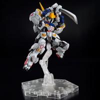 Figura De Acción MGSD Freedom ZGMF-X10A Para Niños Con Base Y Pegatinas Decoración De Escritorio Juguete Coleccionable - details 8