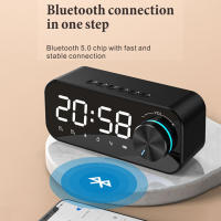 Reloj Despertador with Radio Digital, Altavoz with Bluetooth, Pantalla LED de Hora y Alarma y surface de Espejo para escritorio - details 1
