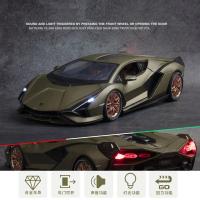 Modelo De Coche Diecast 1:18 Lamborghinis SIAN FKP37 Supercar Para Niños Juguetes Coleccionables Metálicos Escala A245 - details 10
