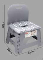 Taburete Plegable Seguridad multiuso  22x29x43cm, Silla Plegable De Plástico taburete De Baño Antideslizantes Fácil De Llevar Duradero, negro gris blanco 3 colores para elegir. - details 3