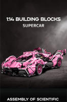 Nueva Super Coche Deportivo 1000+PCS Kit De Bloques De Construcción Modelo a Escala 1:14 Regalo De Navidad Para Niños Y Adultos - details 18