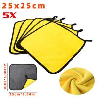 Toalla De Microfibra Para Lavar Y Secar Coche 10/5PCS VAT Teñido Herramientas De Limpieza Y Detallado De Coche - details 7