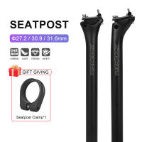 Pomo De Silla De Bicicleta De Carbono Ligero TKP100 Para Bicicleta De Montaña 27.2 30.9 31.6mm Compatible Con XC Mountain Road - details 0