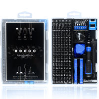 Juego De Destornilladores De Precisión 115/122/160 in 1 Kit De Reparación De Computadoras Con Mini Llave Y Remover De Tornillos Para Tabletas Teléfonos Móviles Y Relojes - details 0