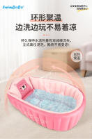 Bañera inflable para bebés Swimbobo, bañera para niños gruesa para el hogar, plegable y apta para piscina - details 11