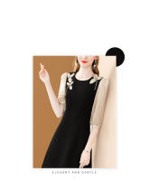 EVNISI Vestido Elegante Para Mujer Negro Con Bordado Y Flares Estilo Casual Slim Para Oficina Y Fiestas A-Linea Cuello O - details 2