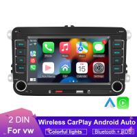 Radio con GPS para coche, reproductor Multimedia con Android, CarPlay inalámbrico, 7 pulgadas, estéreo, para VW/Passat/Touran/Caddy /Jetta - details 0
