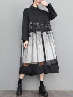 Vestido De Mujer AmaxluluE Verano 2025 Casual Vintage Con Diseño De Malla Y Encaje Algodón Suave Corte A-Line Manga Larga - details 8