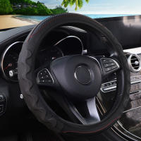 Cubierta De Volante De Silicona Estéreo Cuero Carbono Fibra Adecuada Para 14.5-15 Pulgadas Accesorios De Coche Sin Anillo Interior - details 7