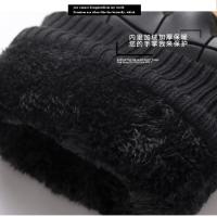 Guantes Tácticos De Invierno Para Motocicleta Caza Esquí Deportes Protección Mano Unisex Nylon Y Algodón Guantes Con Dedos Separados - details 5