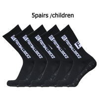 5 Pares De Calcetines Deportivos Transpirables Para Niños Y Adolescentes Talla 34-39 Silicona Cuadrada Antideslizante Para Fútbol - details 2