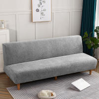 Cubierta De Sofá Cama Sin Brazos Con Patrón De Hojas Tejido En Jacaranda Efecto Impermeable Protege Textiles Del Gato - details 8