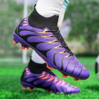 Zapatos De Fútbol Messi De Calidad Antideslizantes Y Resistente Al Desgaste Para Entrenamiento Y Juego En Pista De Futsal Talla 39-44 Color Morado - details 5