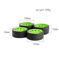 4Pcs Neumáticos De Rueda 17mm Hexagonal Para ARRMA1/7 Firebird FELONY FSR Flying God Mustang GT Da DA GT Racer Highway - details 1