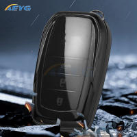 Funda De Llave De Coche TPU Para Toyota CHR Hilux Fortuner Land Cruiser 200 Camry Corolla Crown RAV4 Highland Con Cadena - details 5